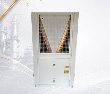 Commercial Heat Pump